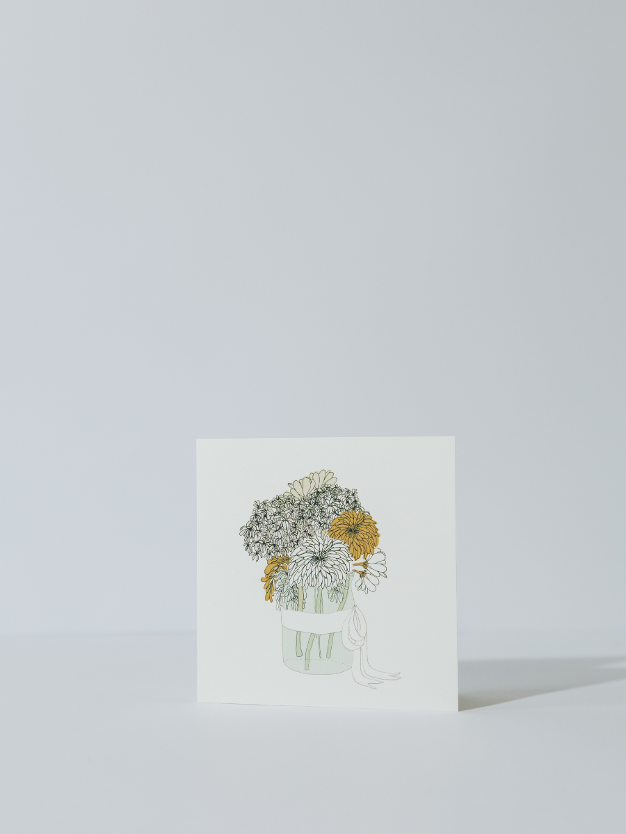 Flower Jar - Small Card